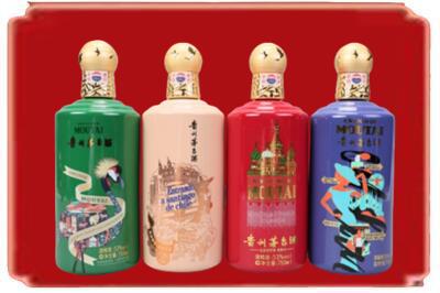 向阳区烟酒回收走进系列茅台.jpg